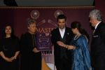 Karan Johar Release The Book Master On Masters By Ustad Amjad Ali Khan on 28th March 2017